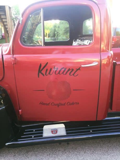 kurant